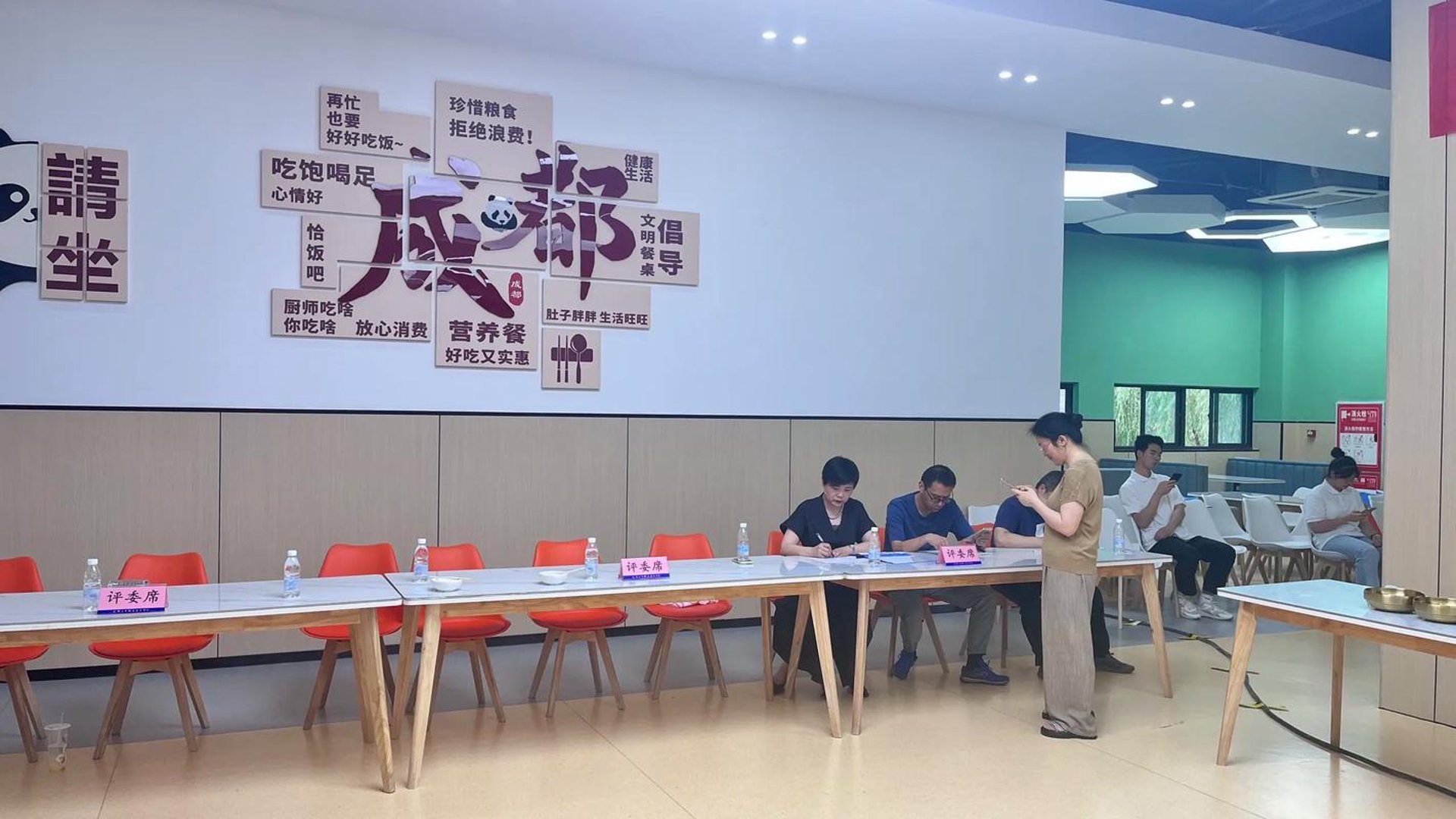 厨艺烹饪培训