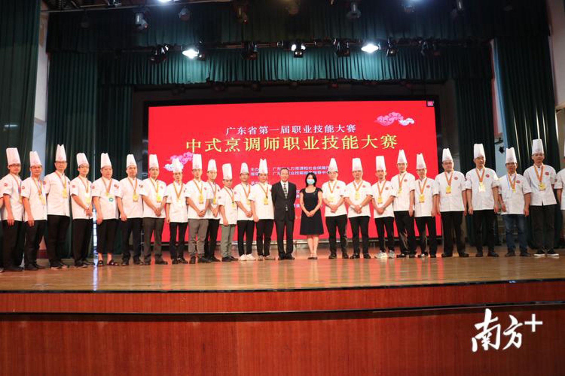 厨艺烹饪培训